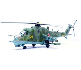 PZK 14005PH